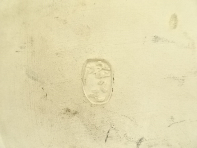 道具 ] - 道具 浅見隆三造 酸漿図飾皿（共箱） | ネットショップ圭